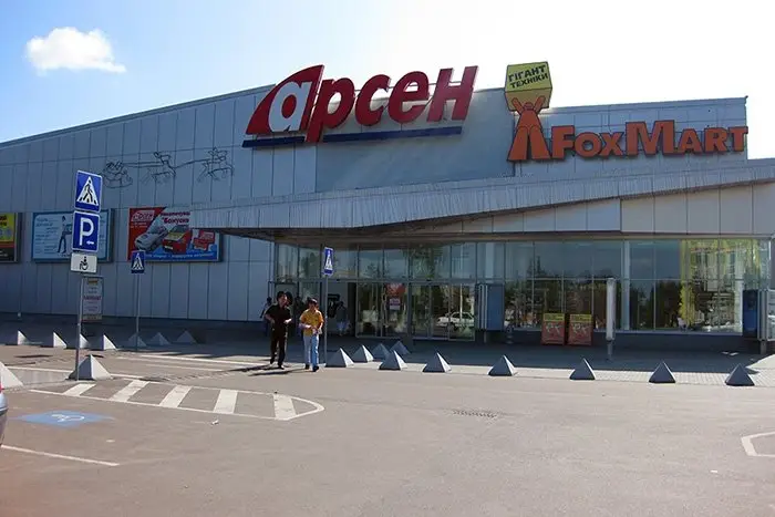 Конфлікт у львівському супермаркеті: поліція затримала чоловіка після інциденту з пістолетом